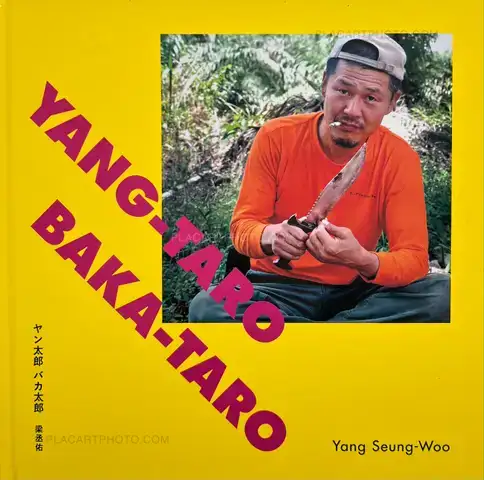 Seung-woo Yang – Yang-Taro Baka-Taro