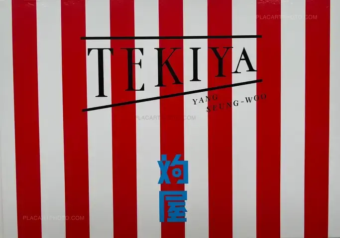 Seung-woo Yang – Tekiya