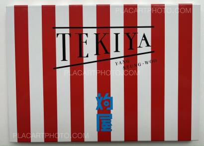 Seung-woo Yang,Tekiya Seung-woo Yang,Tekiya