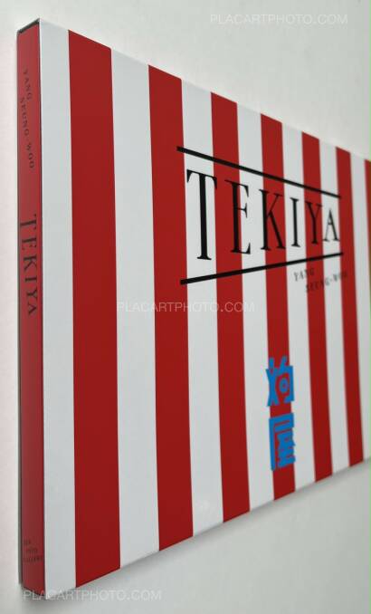 Seung-woo Yang,Tekiya Seung-woo Yang,Tekiya