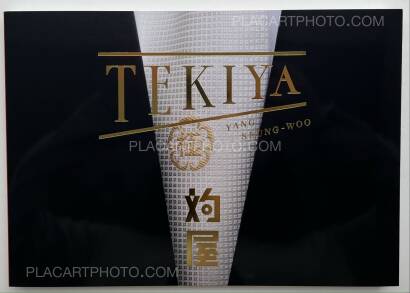 Seung-woo Yang,Tekiya Seung-woo Yang,Tekiya