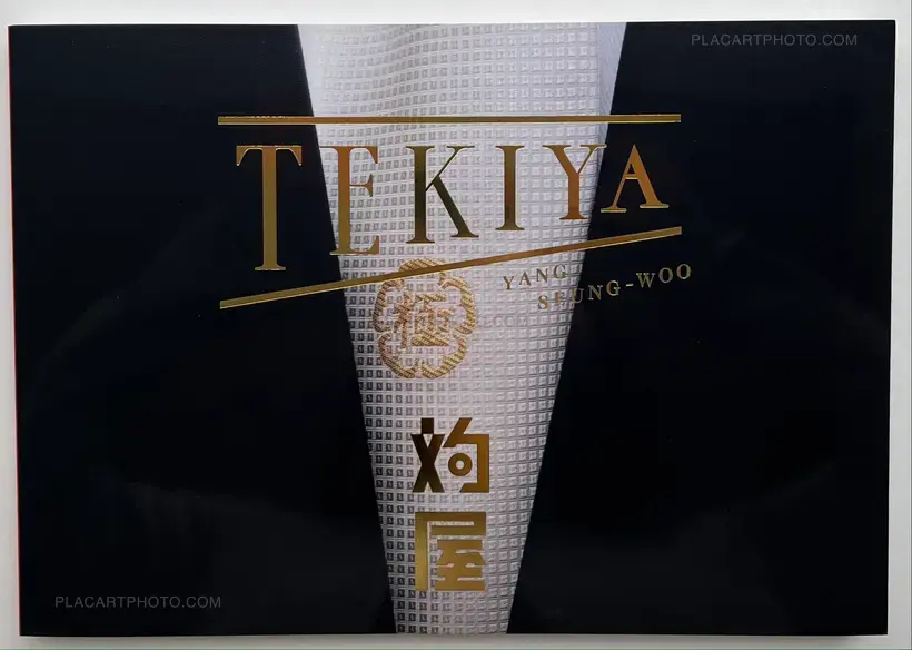 Seung-woo Yang – Tekiya