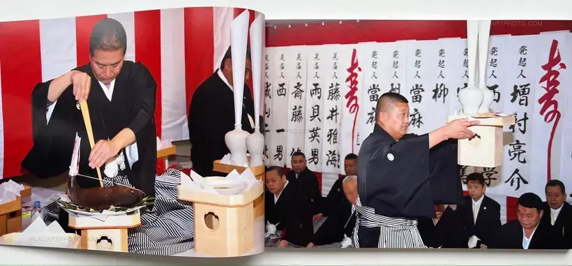 Seung-woo Yang – Tekiya