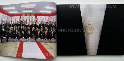 Seung-woo Yang,Tekiya Seung-woo Yang,Tekiya