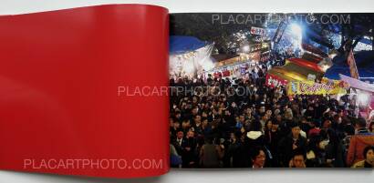 Seung-woo Yang,Tekiya Seung-woo Yang,Tekiya