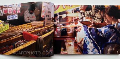 Seung-woo Yang,Tekiya Seung-woo Yang,Tekiya