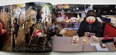 Seung-woo Yang,Tekiya Seung-woo Yang,Tekiya