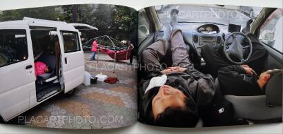 Seung-woo Yang,Tekiya Seung-woo Yang,Tekiya