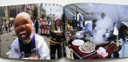 Seung-woo Yang,Tekiya Seung-woo Yang,Tekiya