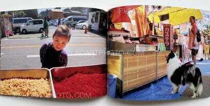 Seung-woo Yang,Tekiya Seung-woo Yang,Tekiya