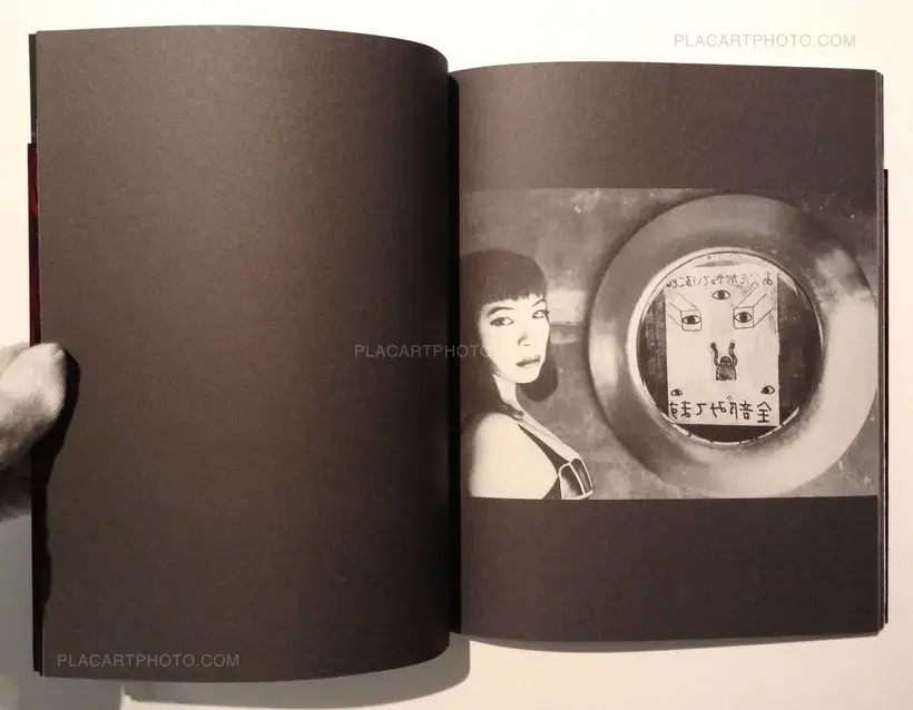 Tokyo Rumando – Orphée (Signed)