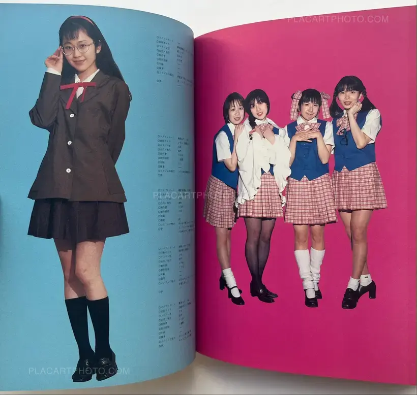 Akihiro Matsumura – The Cosplayer