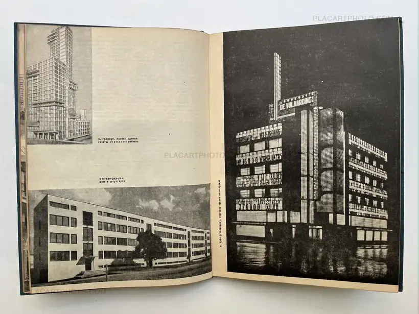 El Lissitsky – Contemporary Architecture of the West