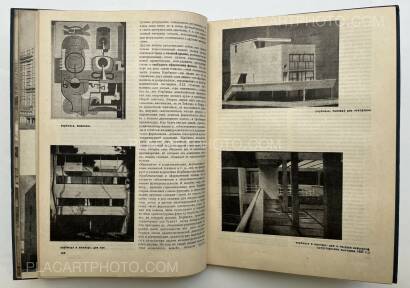 El Lissitsky,Contemporary Architecture of the West El Lissitsky,Contemporary Architecture of the West
