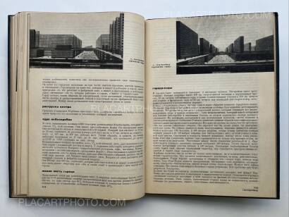 El Lissitsky,Contemporary Architecture of the West El Lissitsky,Contemporary Architecture of the West