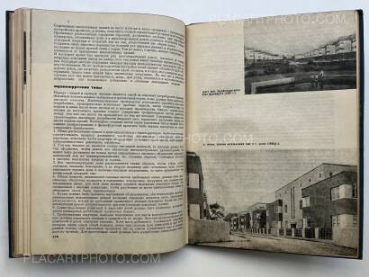El Lissitsky,Contemporary Architecture of the West El Lissitsky,Contemporary Architecture of the West