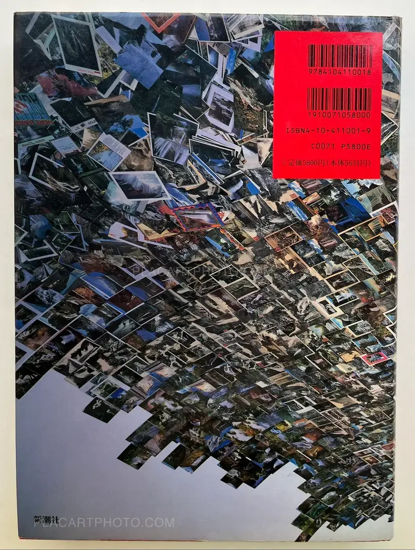 Tadanori Yokoo – Waterfall Rapture: Postcards of Falling Water