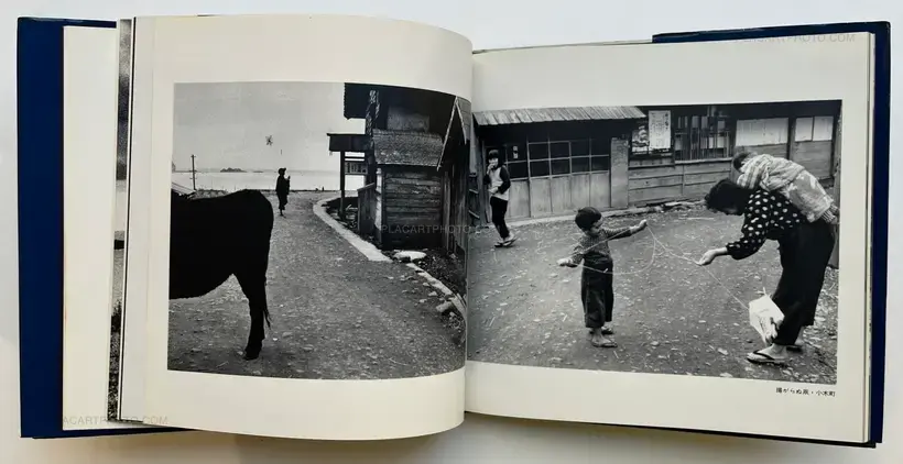 Takeji Iwamiya – Sado