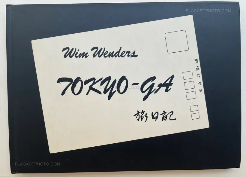 Wim Wenders – Tokyo-Ga