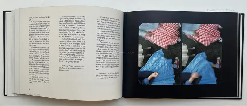 Wim Wenders – Tokyo-Ga