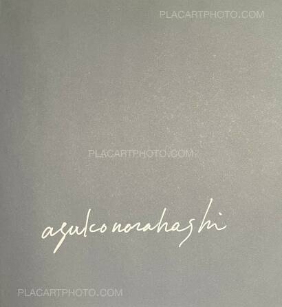 Asako Narahashi,Half awake and half asleep in the water (SIGNED)