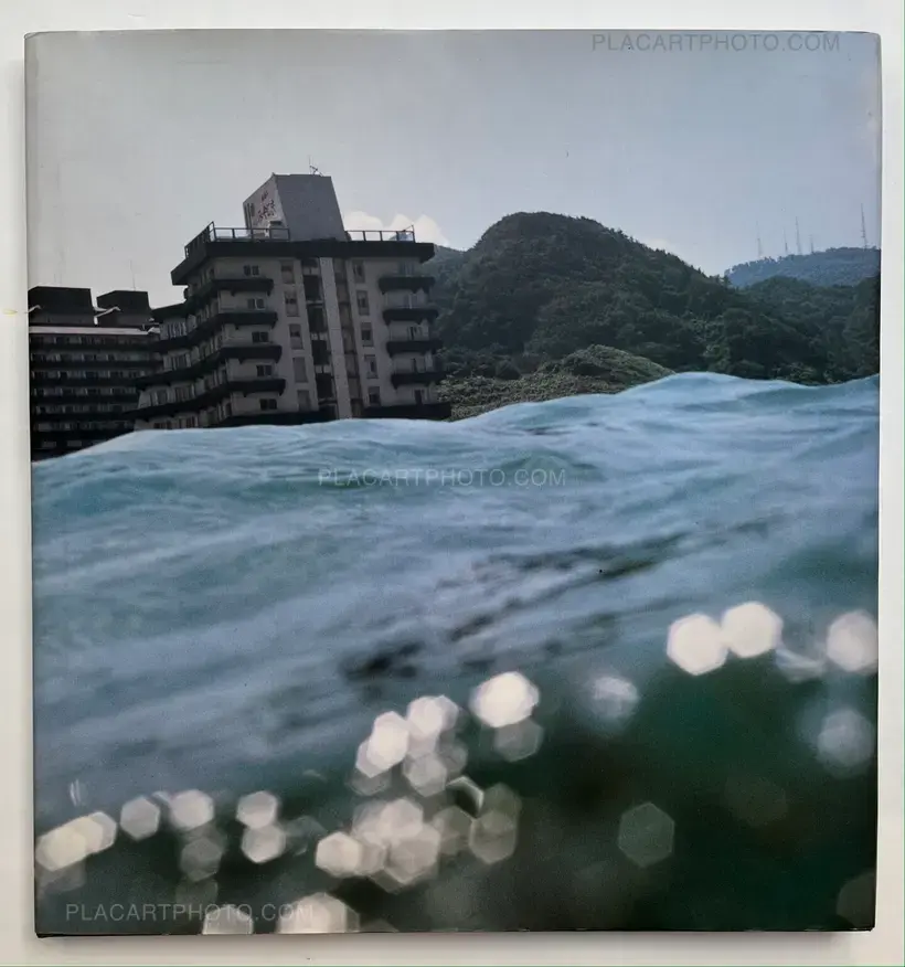 Asako Narahashi – Half awake and half asleep in the water (SIGNED)