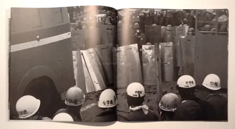 Kazuo Kitai – Kagekiha / Agitators (Signed)