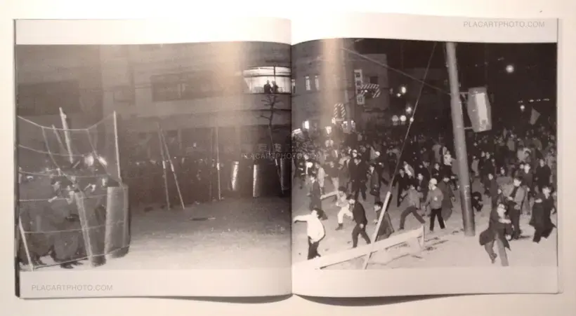 Kazuo Kitai – Kagekiha / Agitators (Signed)