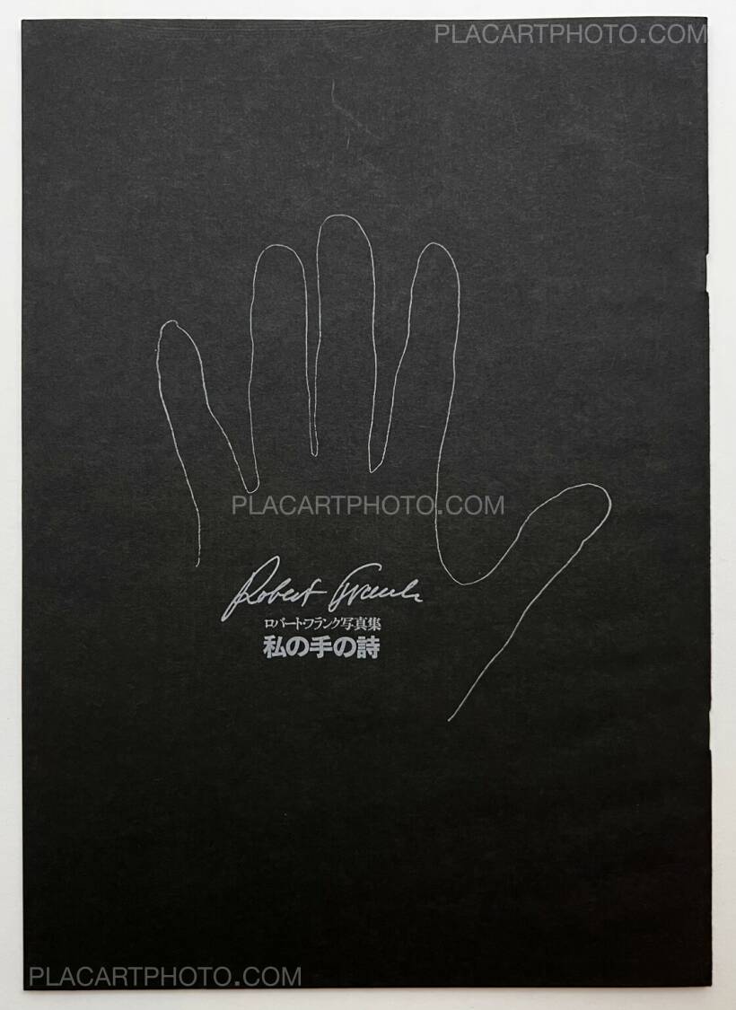 Robert Frank: The Lines of my Hand, Yugensha, 1971 | Bookshop Le 