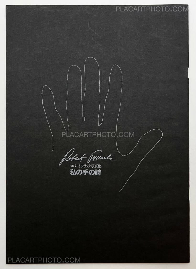 Robert Frank: The Lines of my Hand, Yugensha, 1971 | Bookshop Le Robert Frank: The Lines of my Hand, Yugensha, 1971 | Bookshop Le
