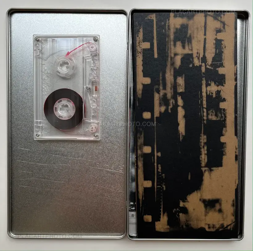 Sergej Vutuc – SURVEILLANCE POETICS OF REEL, ODSJAJ