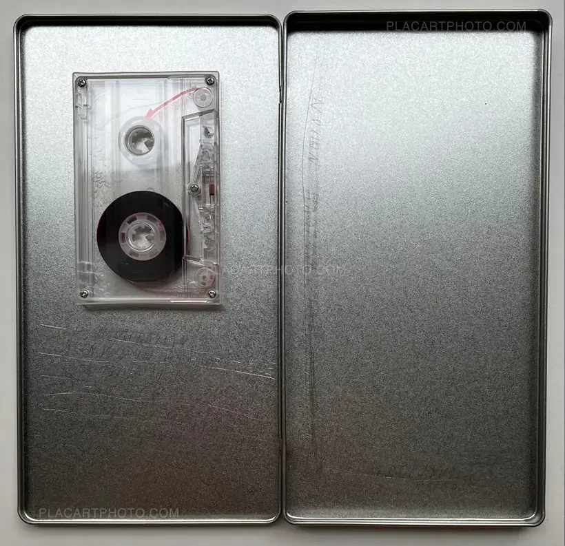 Sergej Vutuc – SURVEILLANCE POETICS OF REEL, ODSJAJ