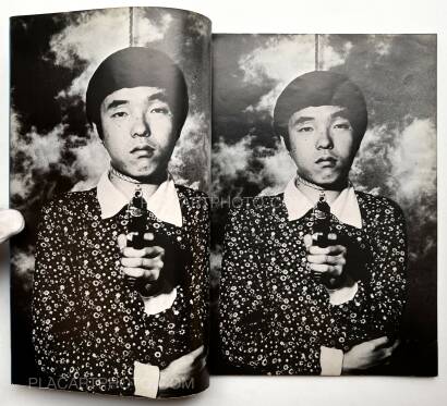 Kiyomi Yamaji,Mandara no. 2 Self-portrait 1969 (Signed and numbered)