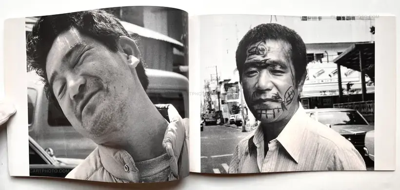Mao Ishikawa – A Port Town Elegy (SIGNED 1ST EDT)