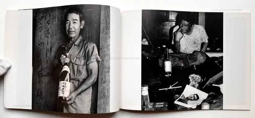 Mao Ishikawa – A Port Town Elegy (SIGNED 1ST EDT)