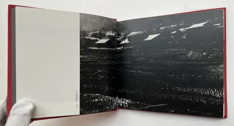 Toshihiko Sutoh – Mura '73 - '84 Tohoku