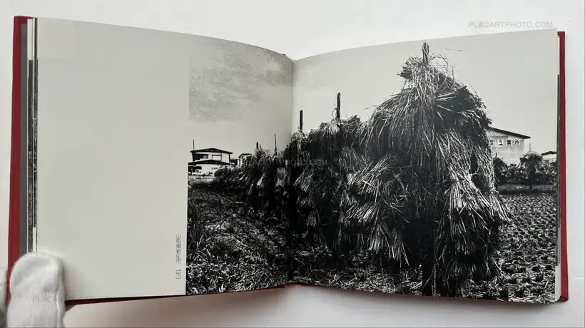 Toshihiko Sutoh – Mura '73 - '84 Tohoku
