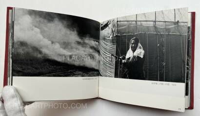 Toshihiko Sutoh,Mura '73 - '84 Tohoku