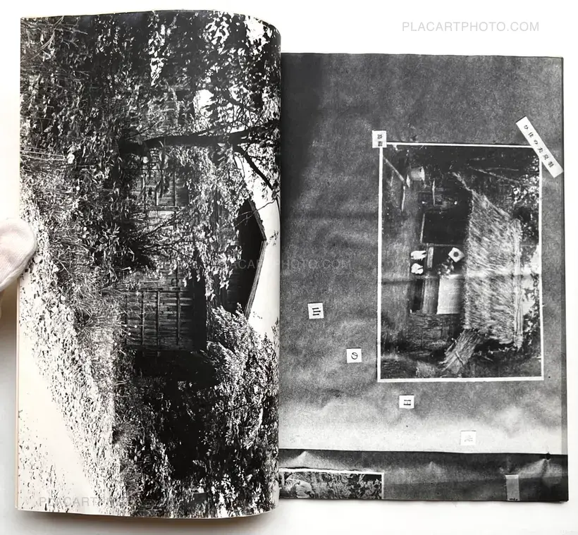 Hiroshi Oshima – Sanhei