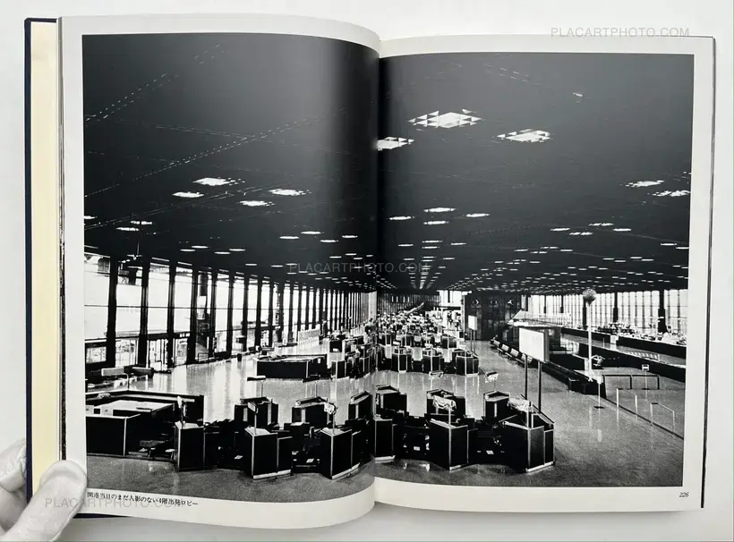 Yoshirô Koseki – Narita International Airport