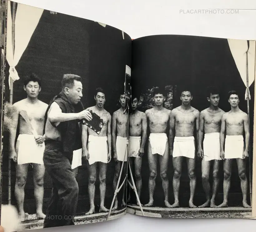 Tamotsu Yato – Naked Festival / Hadaka Matsuri