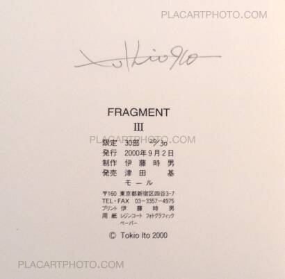 Tokio Ito,Fragment III (Signed) (Only 30 copies)