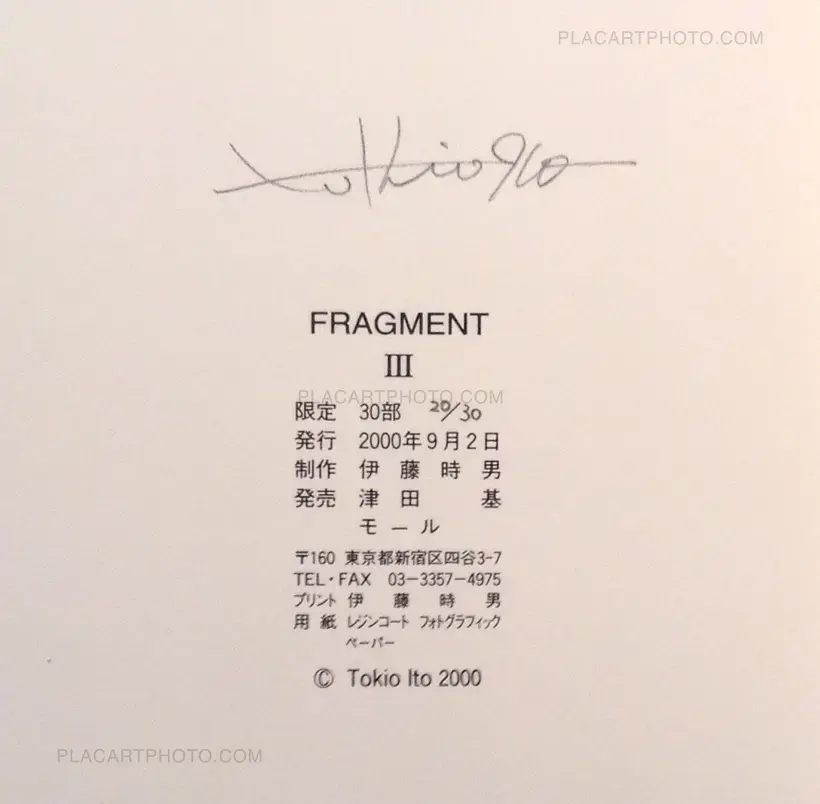Tokio Ito – Fragment III (Signed) (Only 30 copies)