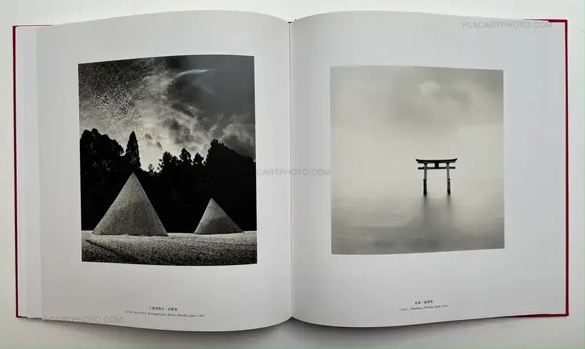 Michael Kenna – Japan (SIGNED)