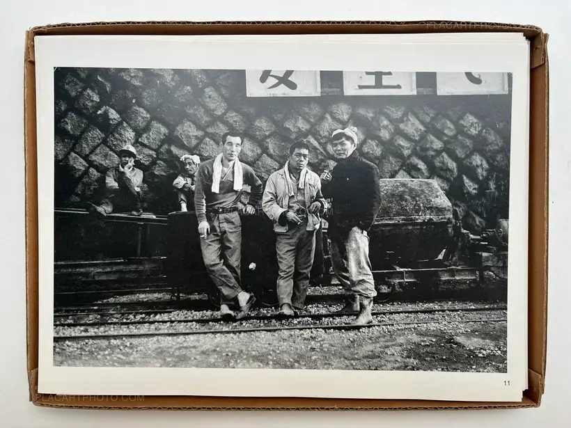 Collective – Shudan satsuei koudou "Ashio" 1969-1971