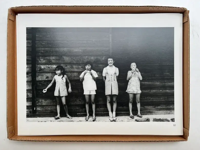 Collective – Shudan satsuei koudou "Ashio" 1969-1971