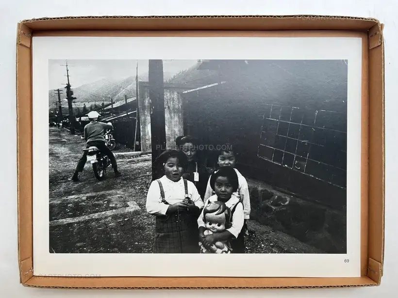 Collective – Shudan satsuei koudou "Ashio" 1969-1971