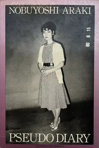 Nobuyoshi Araki – Pseudo Diary