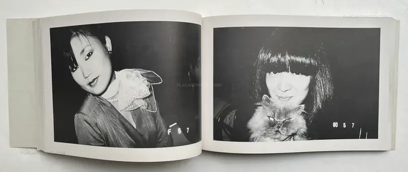 Nobuyoshi Araki – Pseudo Diary