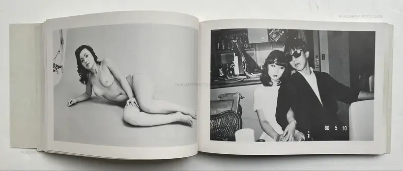 Nobuyoshi Araki – Pseudo Diary